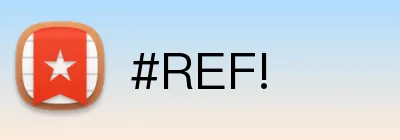 #REF! Logo
